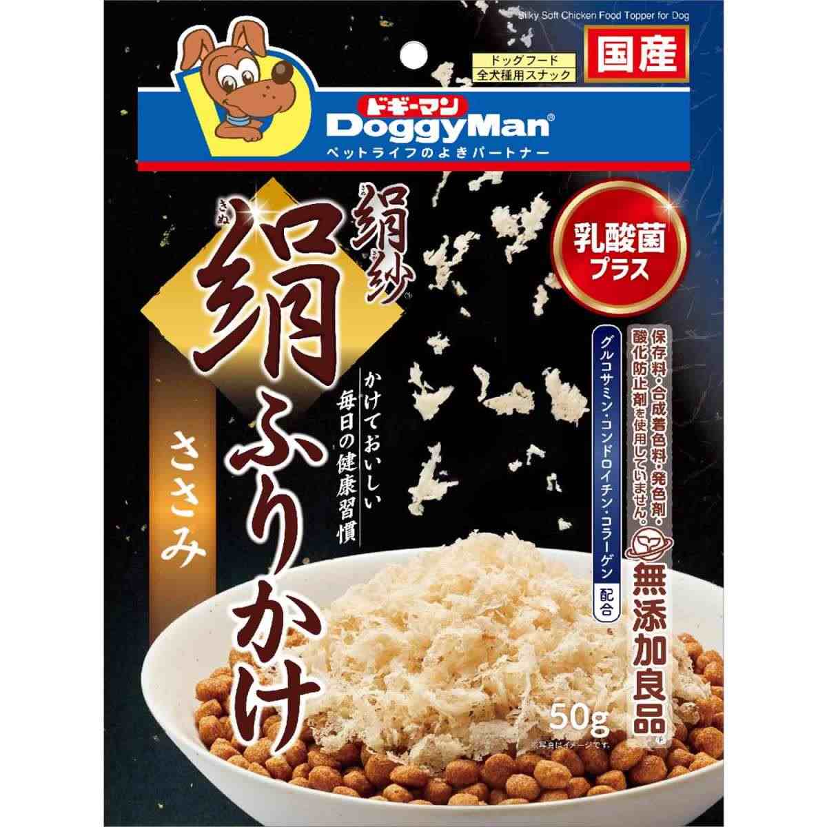 ドギーマン 絹紗　絹ふりかけささみ 50g