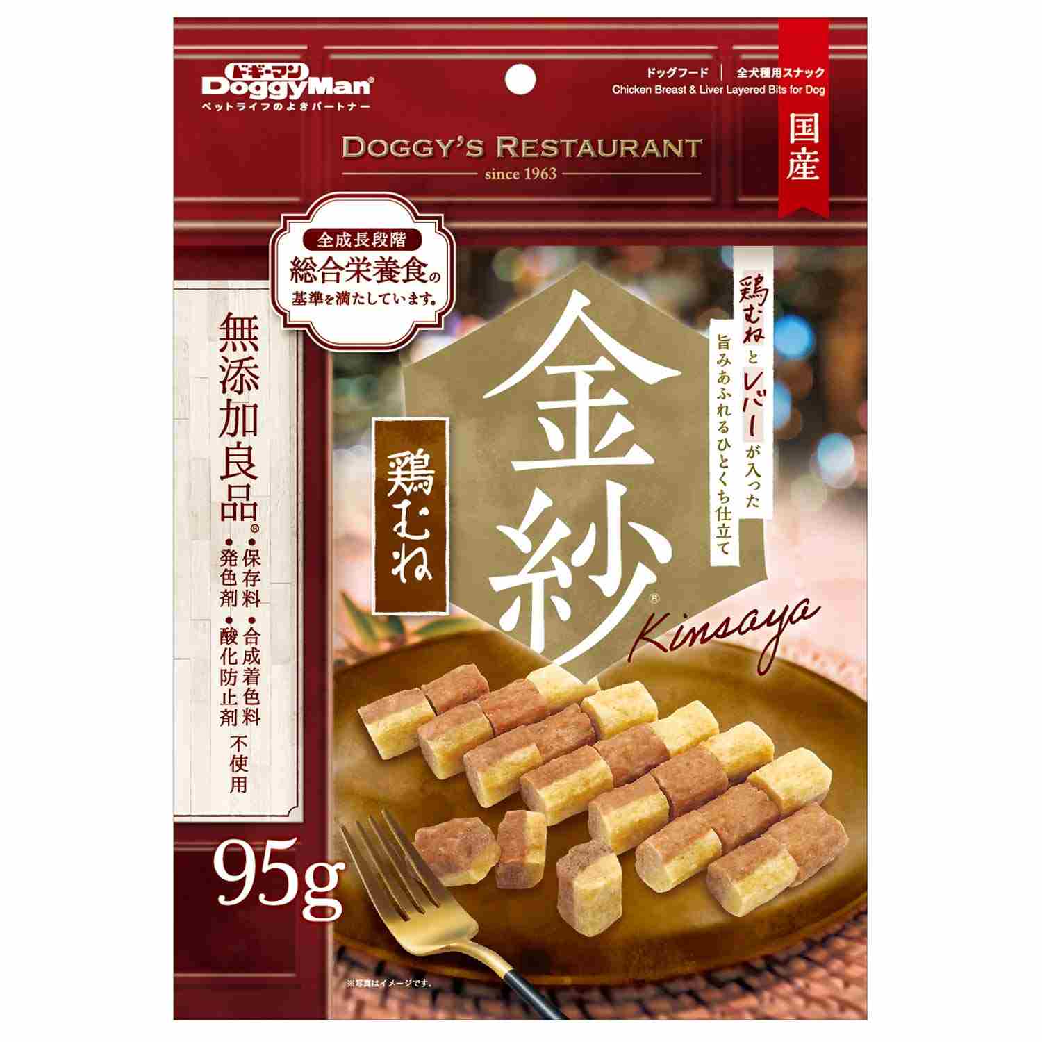 金紗　鶏むねとレバーが入った旨みあふれるひとくち仕立て 95g