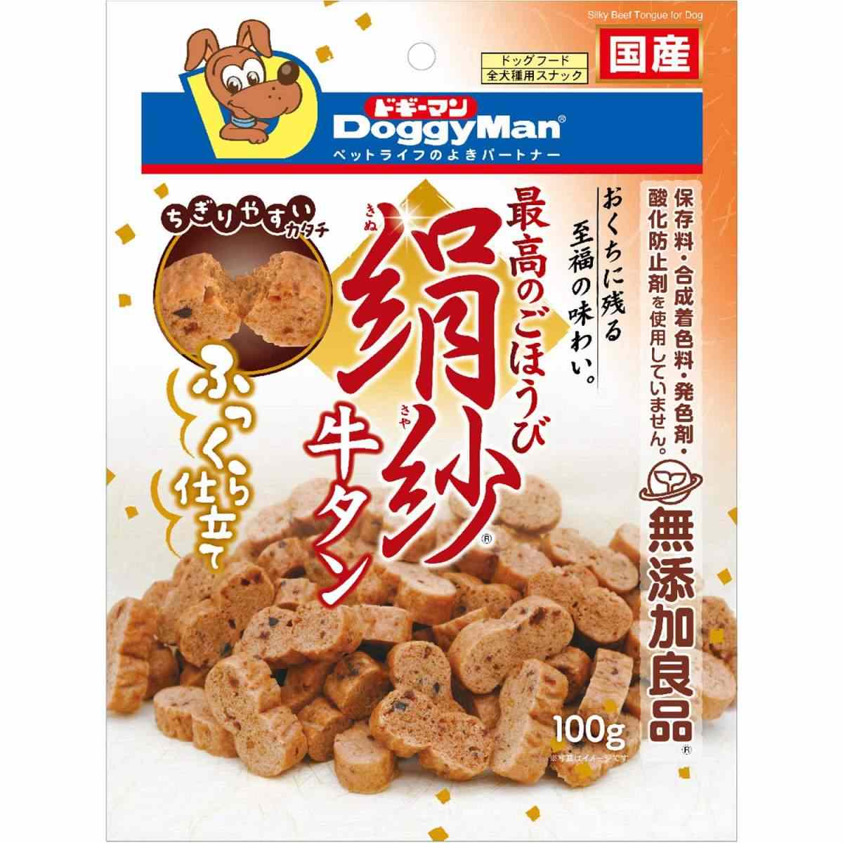 ドギーマン 絹紗　牛タン 100g