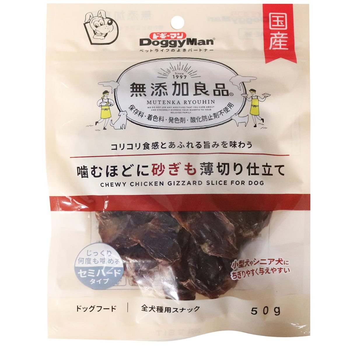 ドギーマン 無添加良品　噛むほどに砂ぎも薄切り仕立て 50g