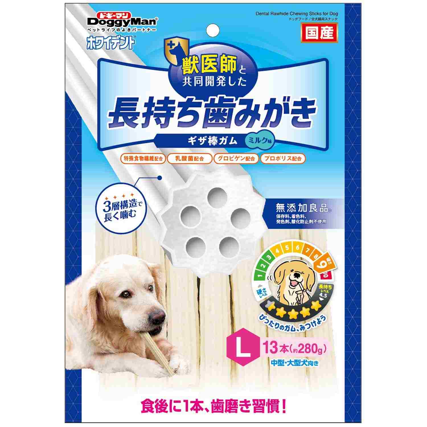 ホワイデント　長持ち歯みがき　ギザ棒ガムL 13本