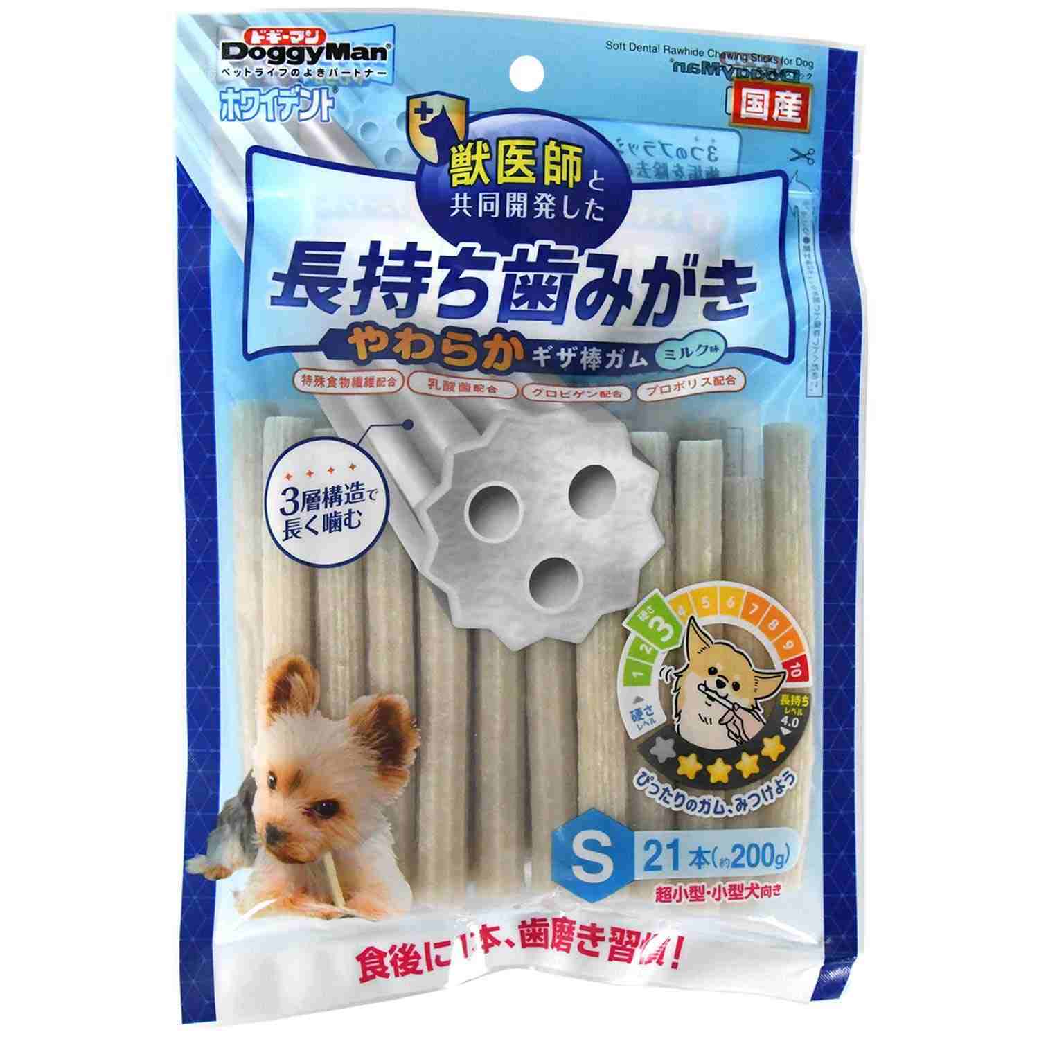 ホワイデント　長持ち歯みがき　やわらかギザ棒ガムS 21本