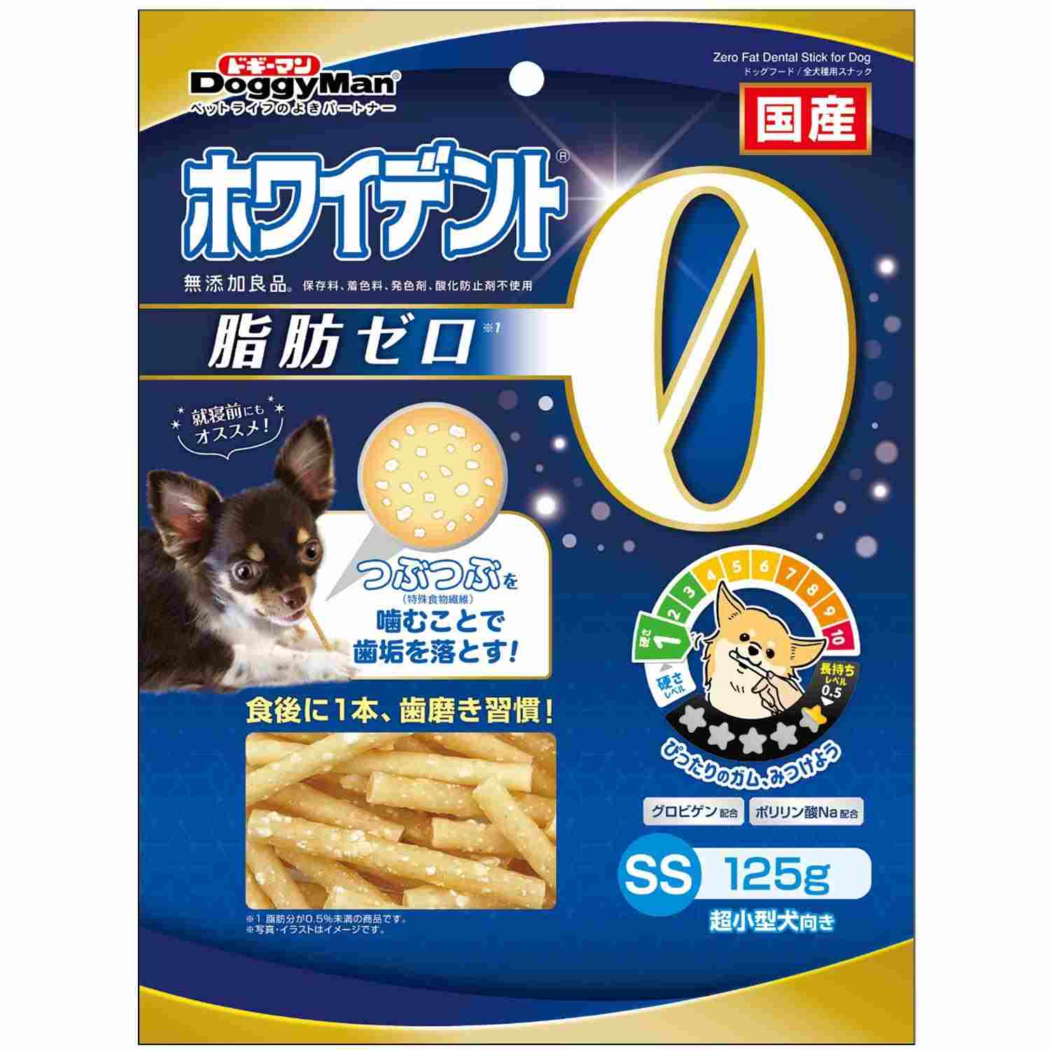 ホワイデント　脂肪ゼロ　SS 125g
