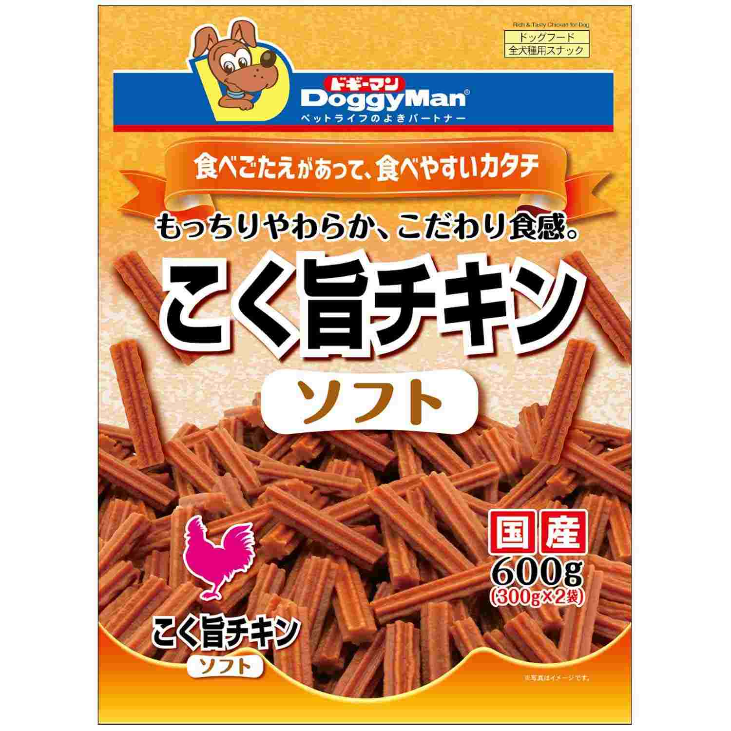 こく旨チキン　ソフト 600g