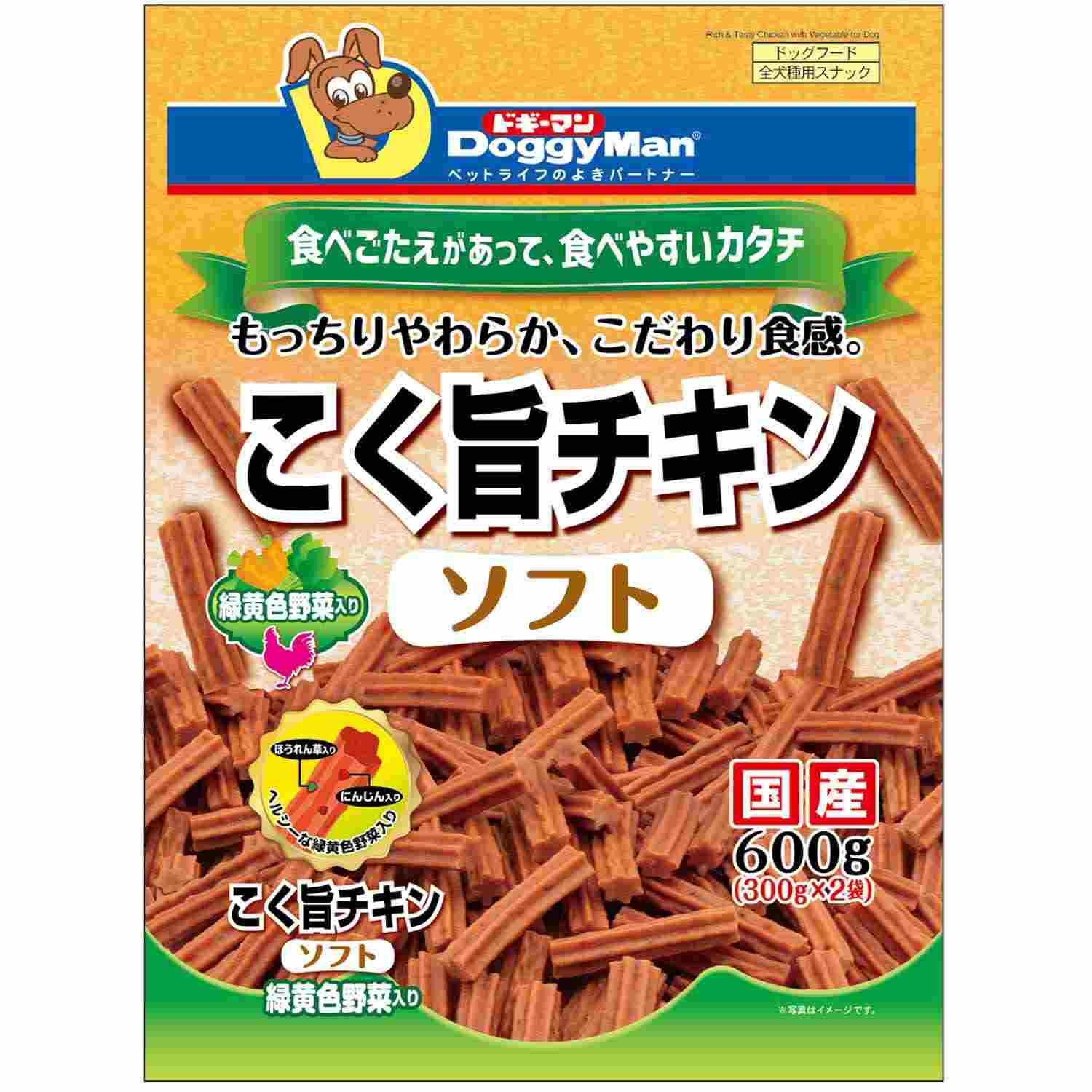 こく旨チキン　ソフト　緑黄色野菜入り 600g