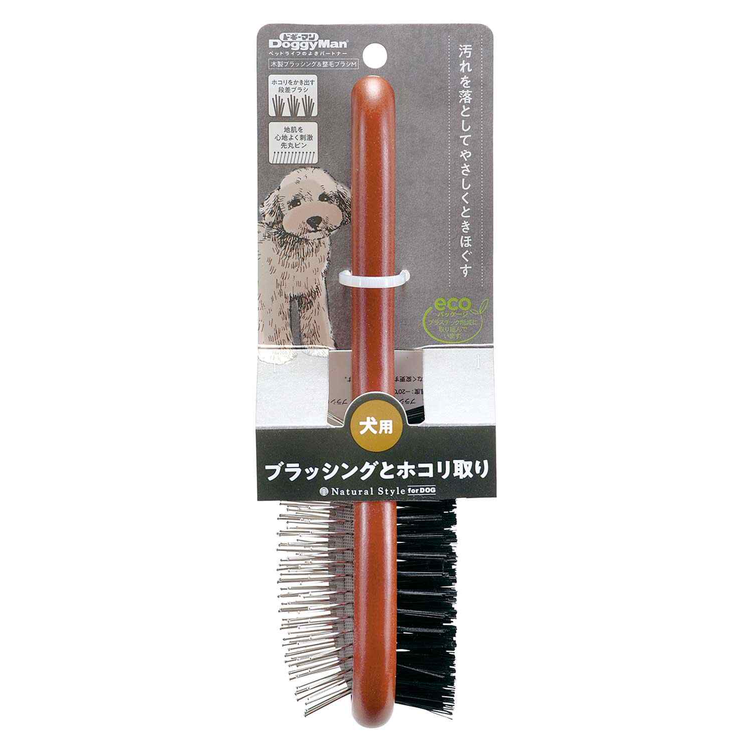 ドギーマン Natural Style Dog 木製ブラッシング&整毛ブラシ M