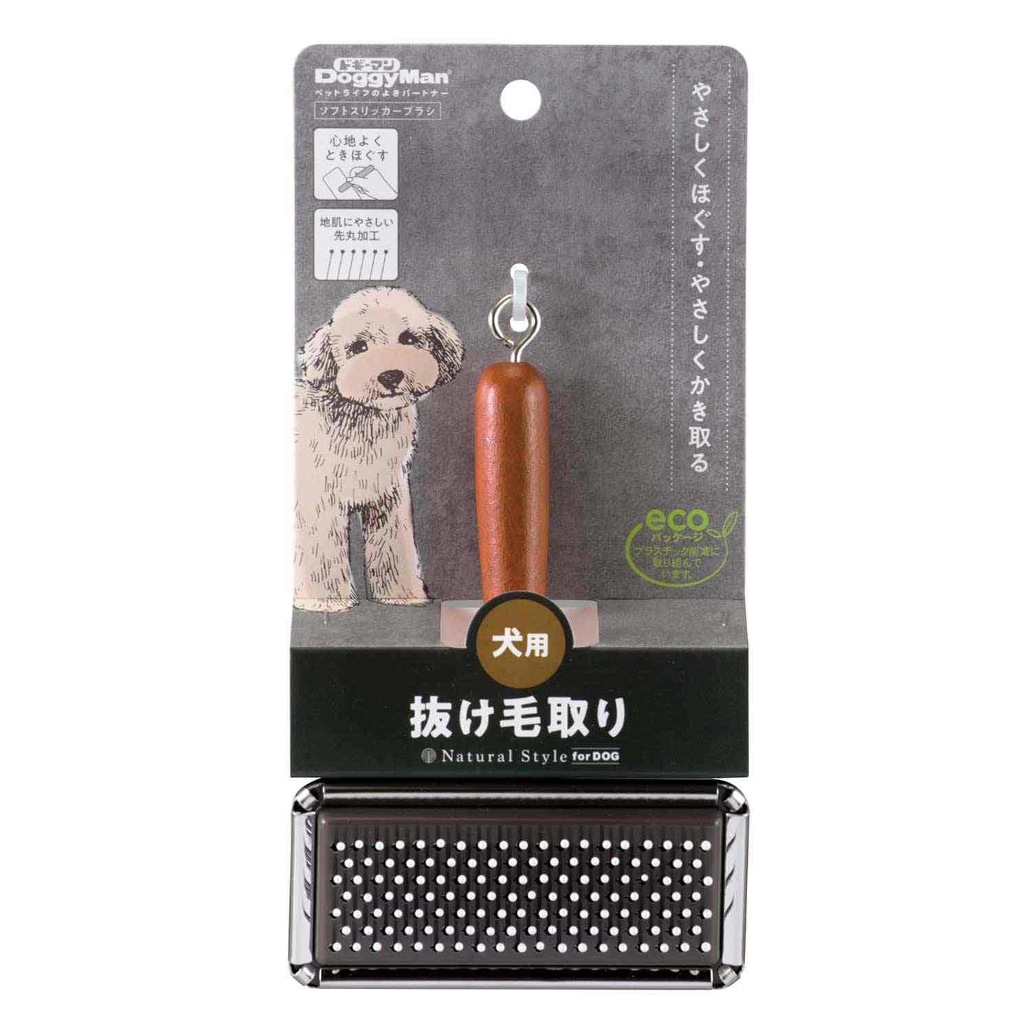 ドギーマン Natural Style Dog ソフトスリッカーブラシ