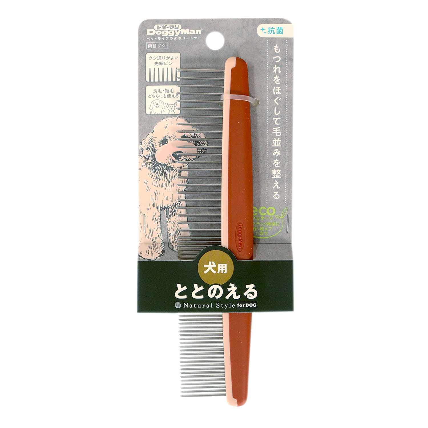 ドギーマン Natural Style Dog 両目グシ