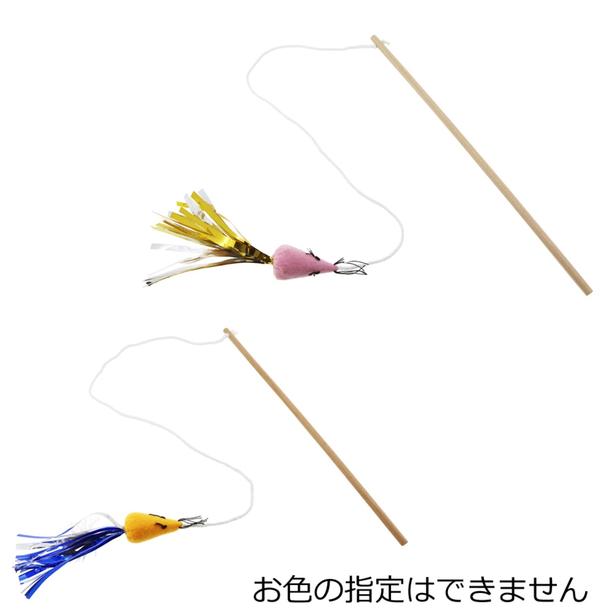キャティーマン じゃれ猫 NekoToyBox チュウじゃらし