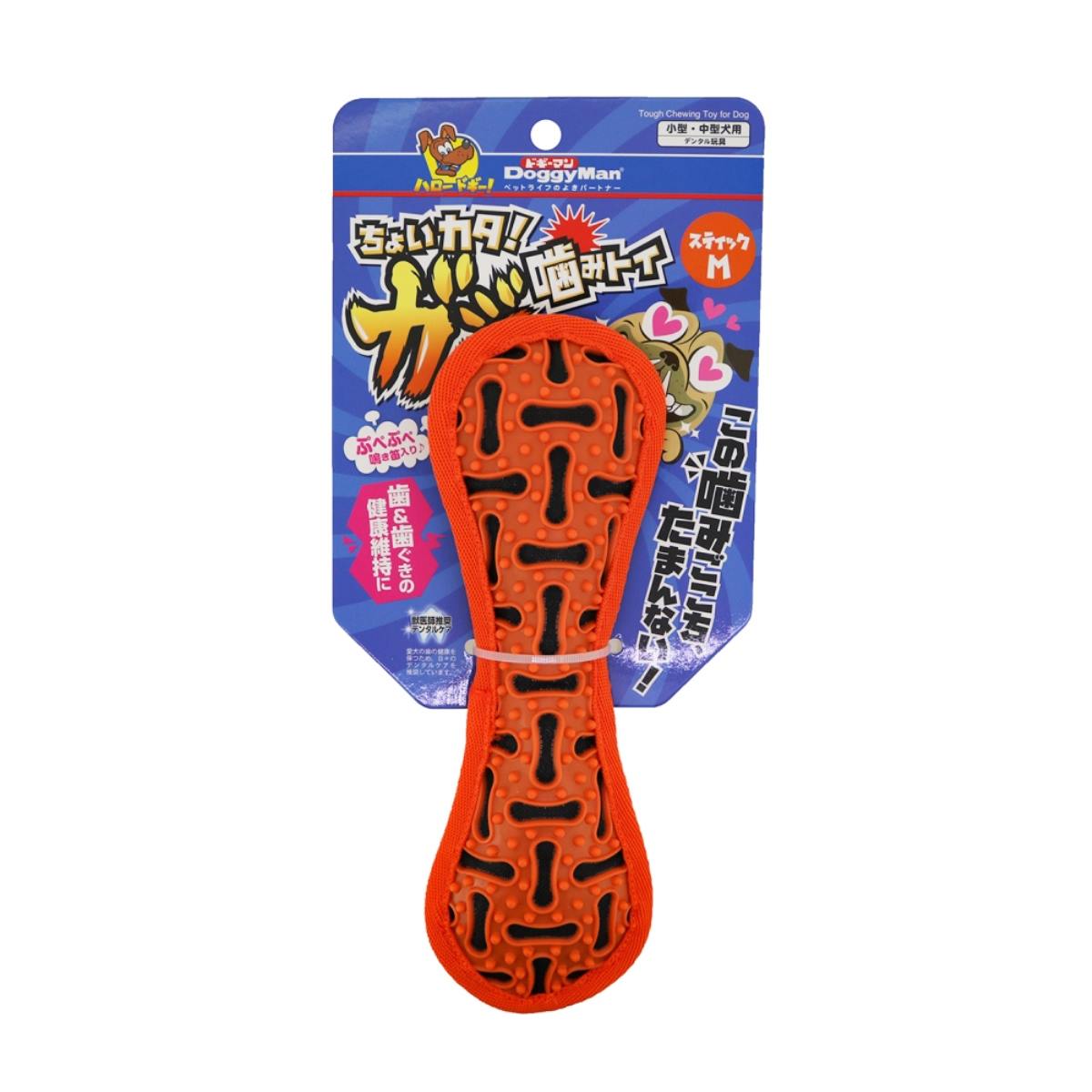ドギーマン ちょいカタ!ガジ噛みトイ　スティック M