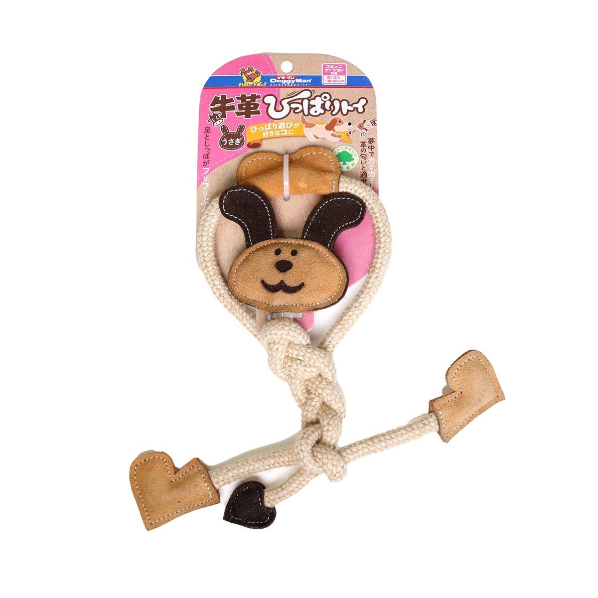 ドギーマン 牛革ひっぱりトイ　うさぎ