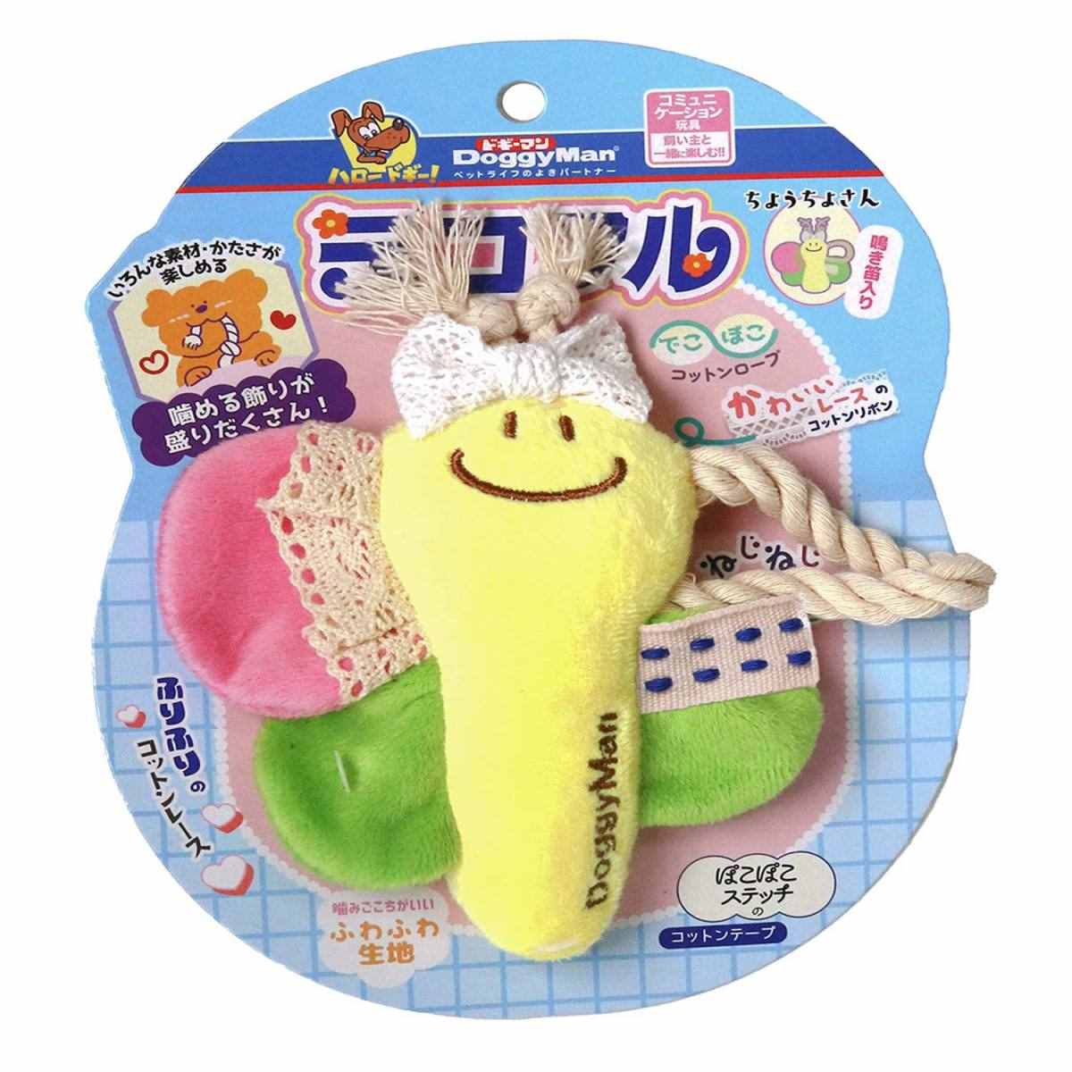 ドギーマン デコフル　ちょうちょさん