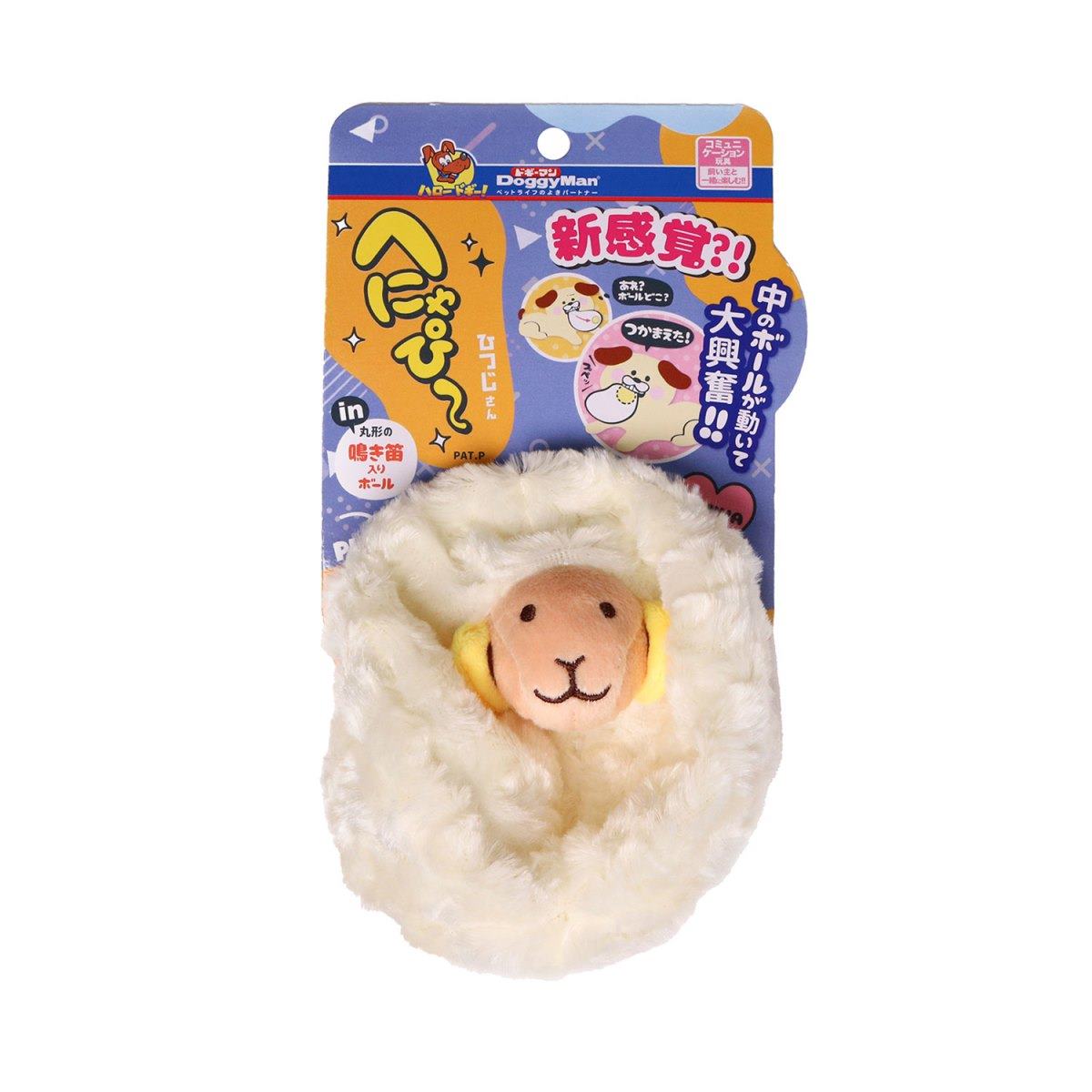 ドギーマン へにゃぴー　ひつじさん