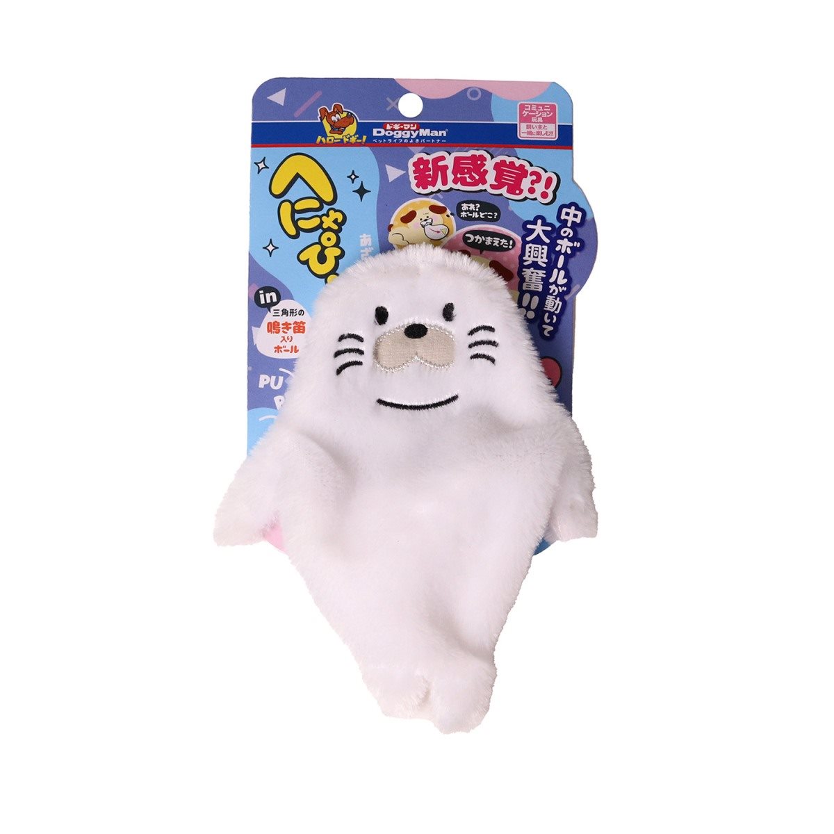 ドギーマン へにゃぴー　あざらしさん