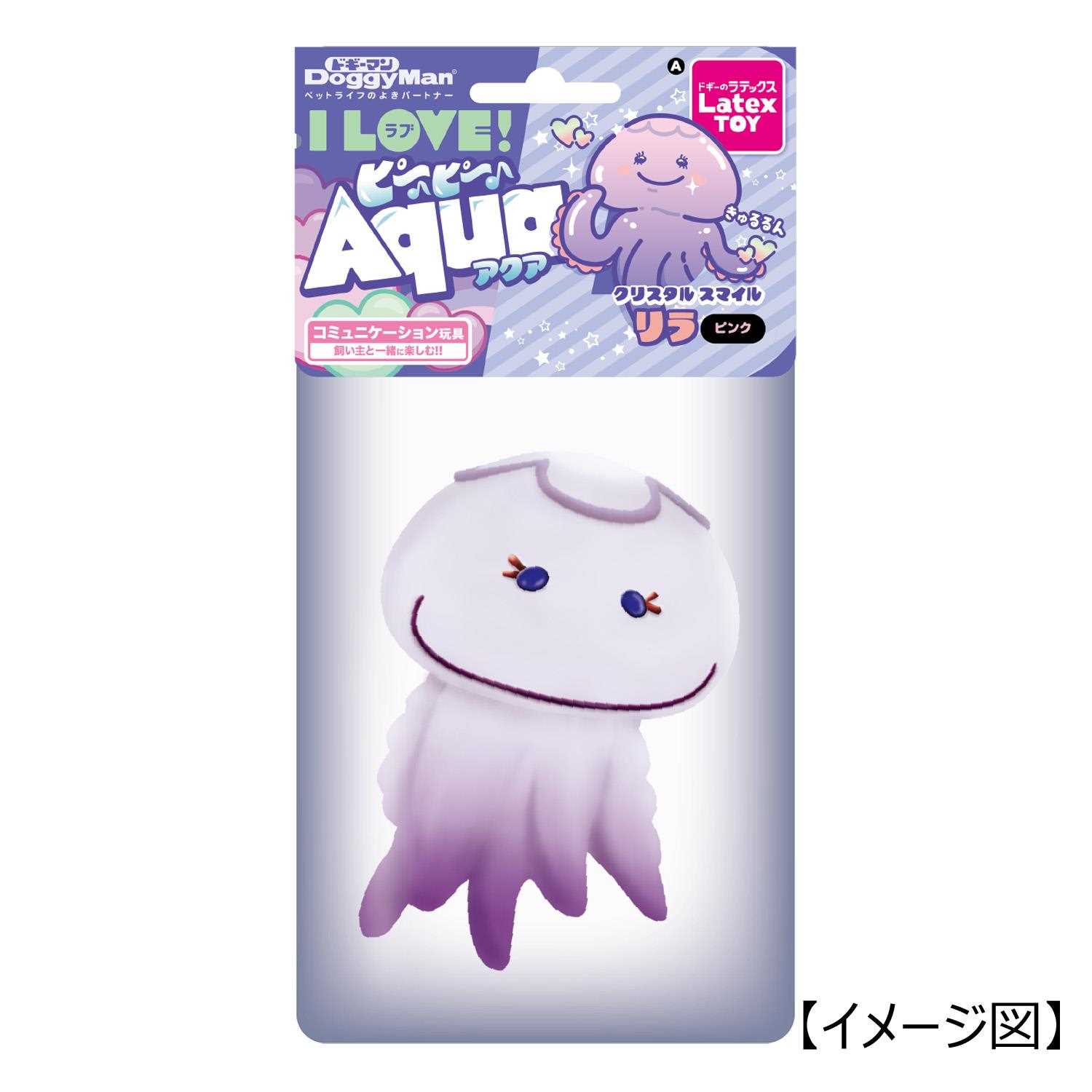 ラテックストイ　I　LOVEピーピーアクア　リラ　ピンク