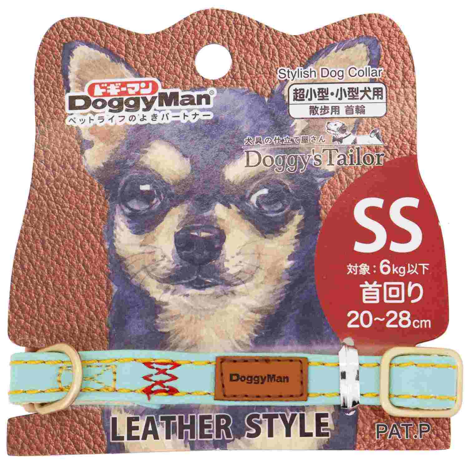 ドギーマン Doggy's Tailor ドッグカラー(くびわ) レザースタイル SS