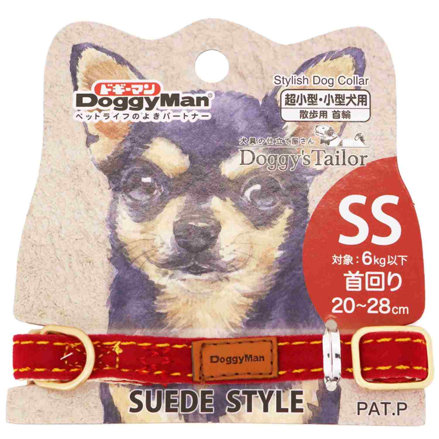 ドギーマン Doggy's Tailor ドッグカラー(くびわ) スエードスタイル SS