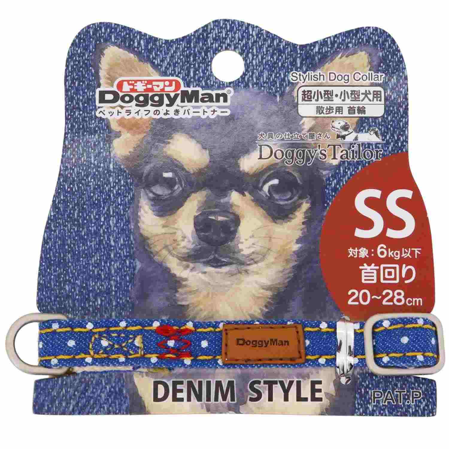 ドギーマン Doggy's Tailor ドッグカラー(くびわ) デニムスタイル SS