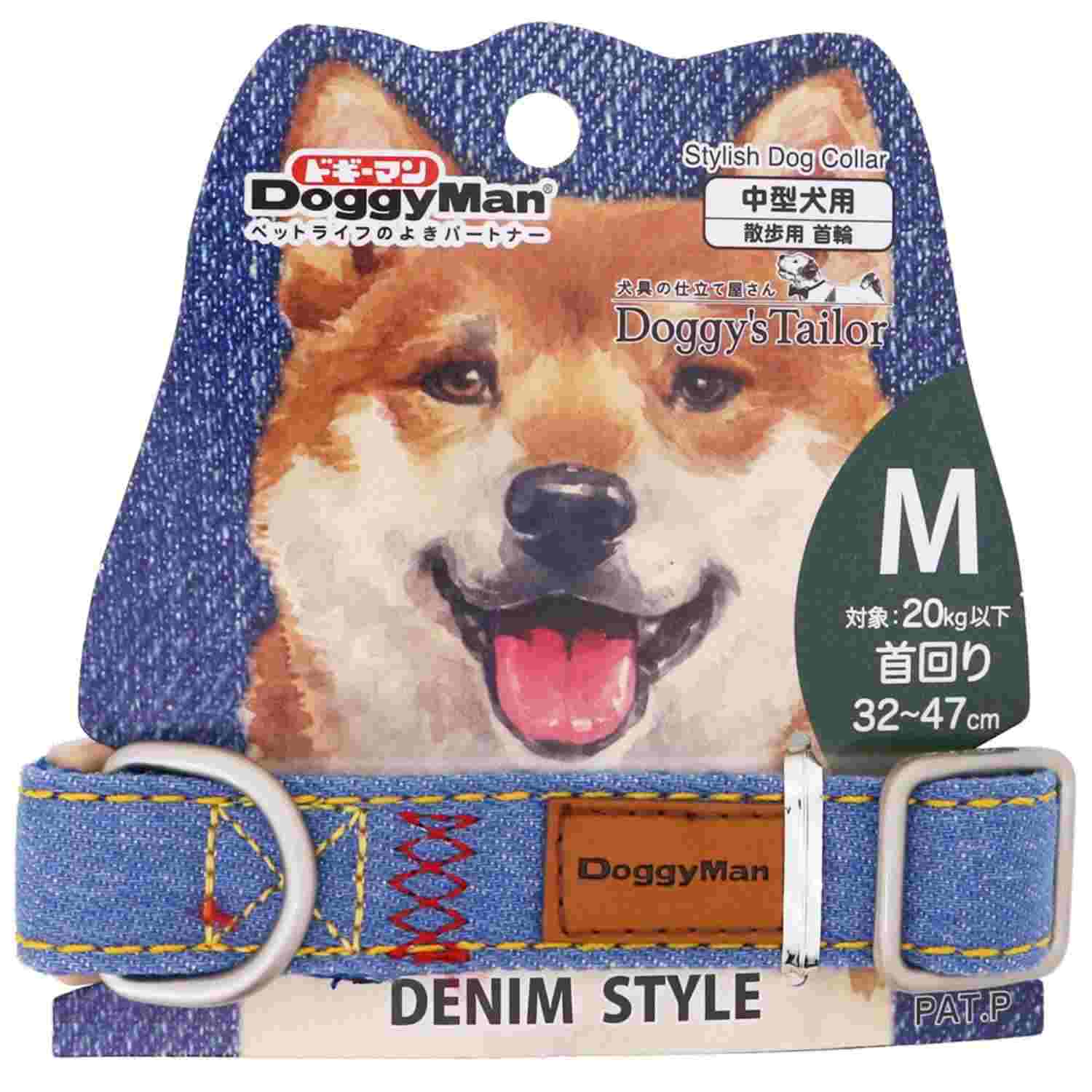 ドギーマン Doggy's Tailor ドッグカラー(くびわ) デニムスタイル M