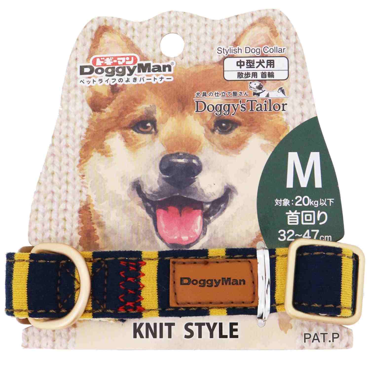 ドギーマン Doggy's Tailor ドッグカラー(くびわ) ニットスタイル M
