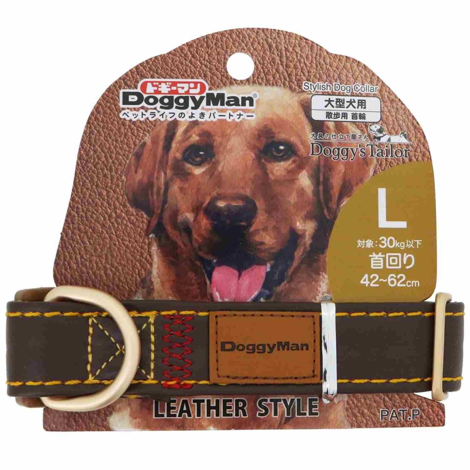 ドギーマン Doggy's Tailor ドッグカラー(くびわ) レザースタイル L