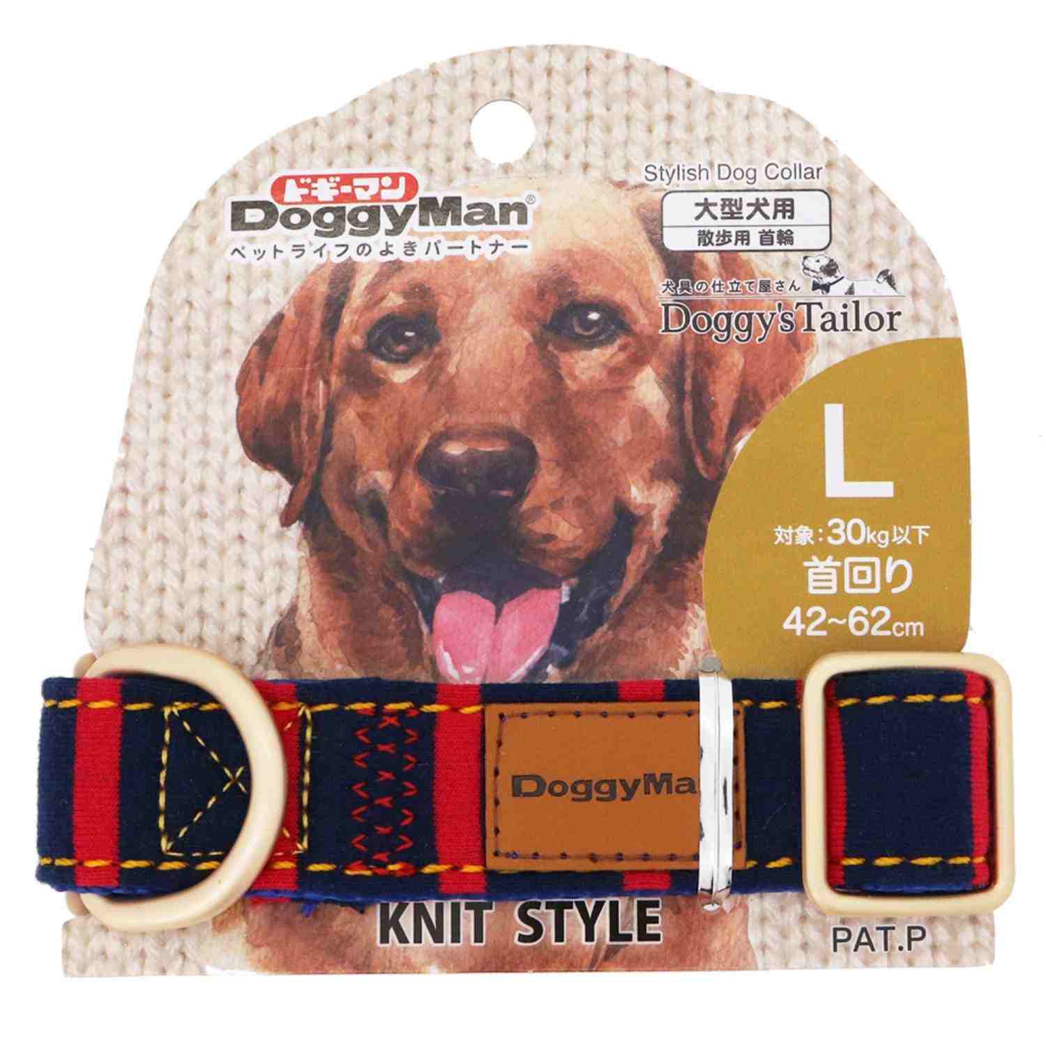 ドギーマン Doggy's Tailor ドッグカラー(くびわ) ニットスタイル L