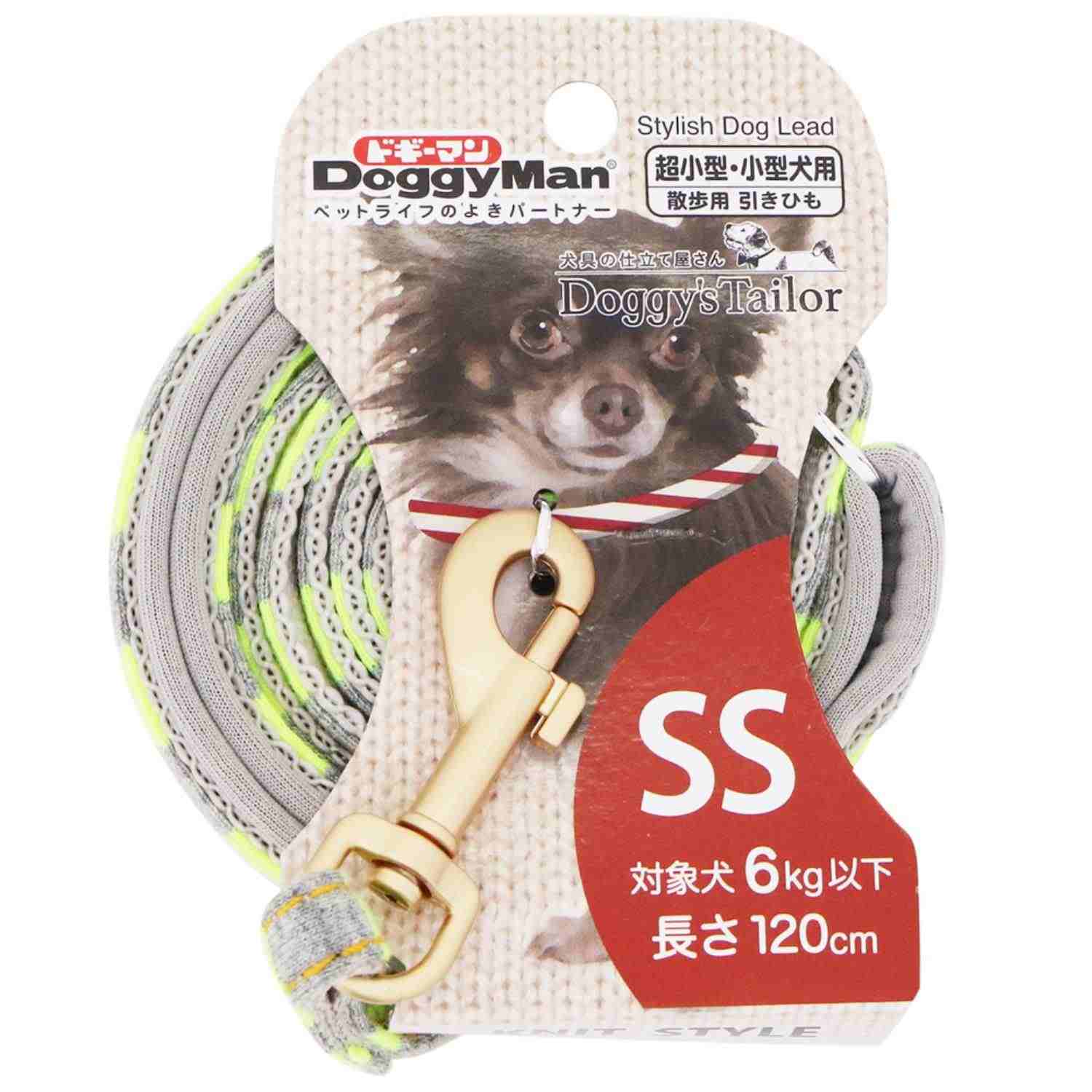 ドギーマン Doggy's Tailor ドッグリード(ひきひも) ニットスタイル SS