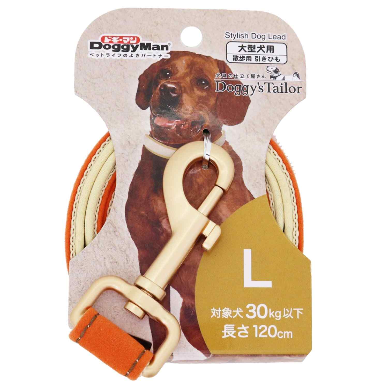 ドギーマン Doggy's Tailor ドッグリード(ひきひも) スエードスタイル L