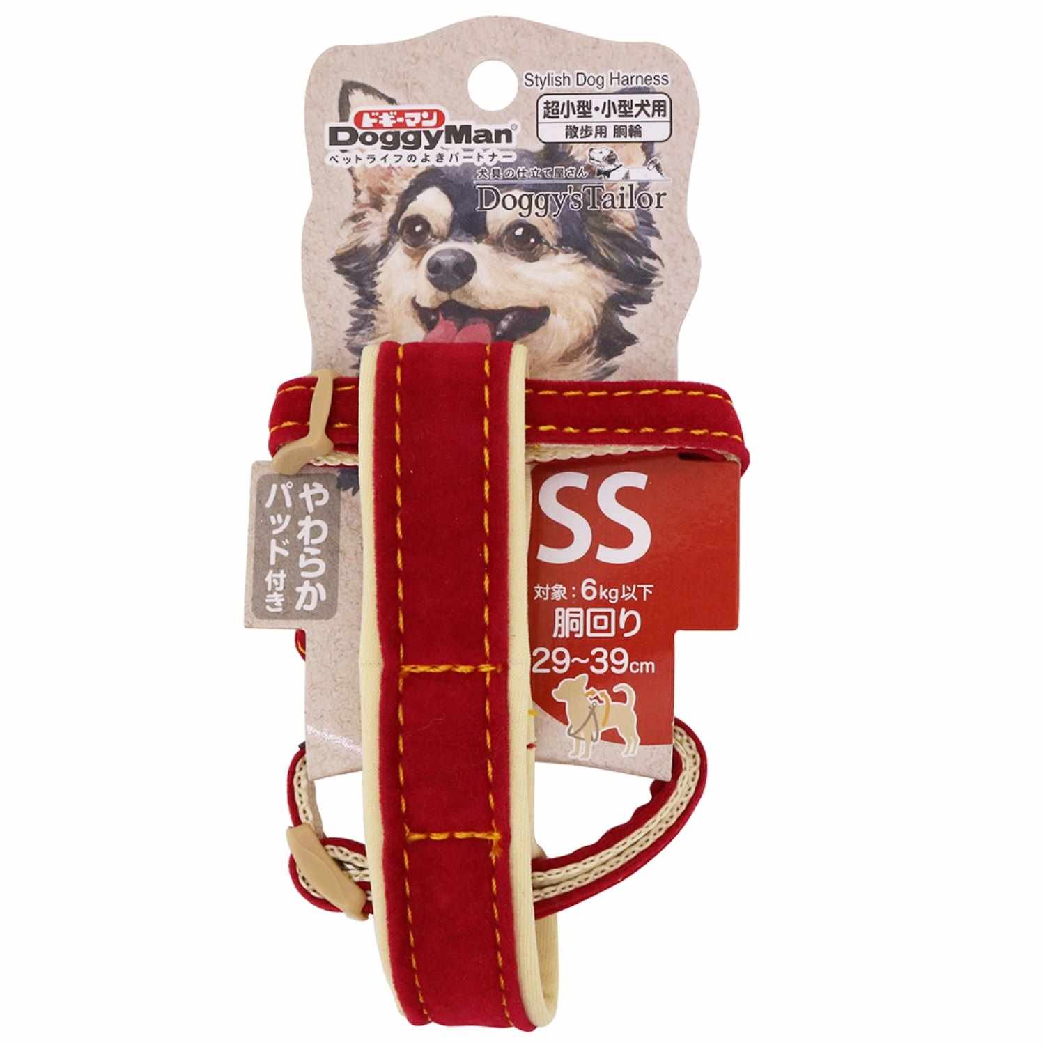 ドギーマン Doggy's Tailor ドッグハーネス(どうわ) スエードスタイル SS