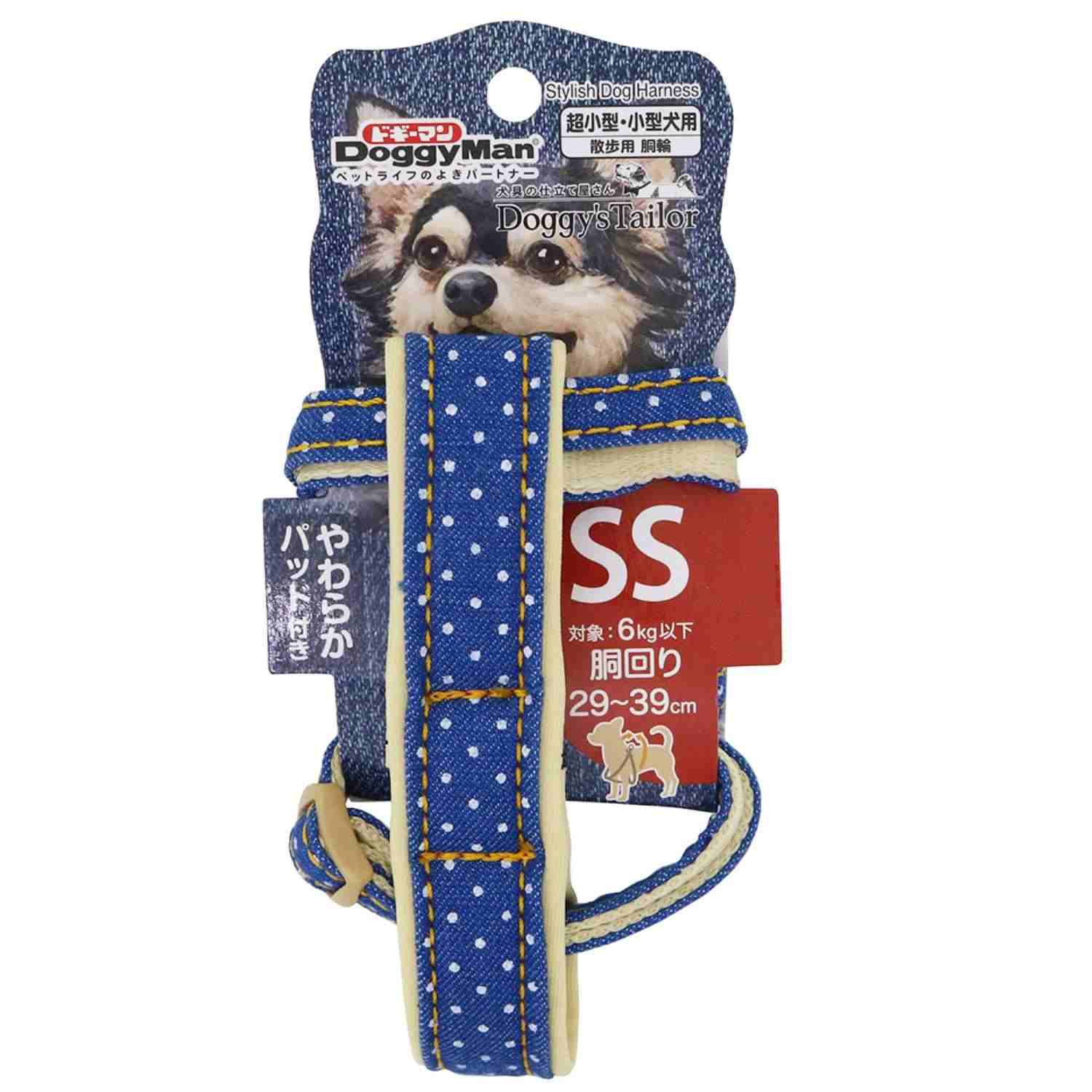 ドギーマン Doggy's Tailor ドッグハーネス(どうわ) デニムスタイル SS
