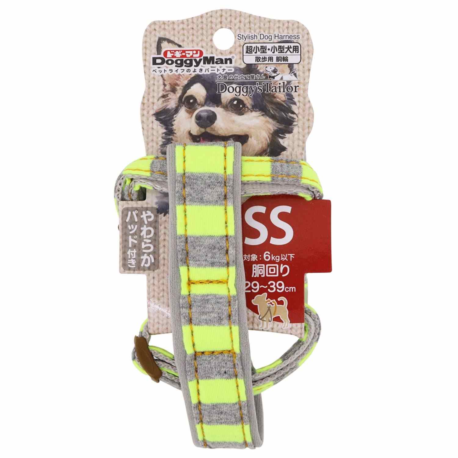ドギーマン Doggy's Tailor ドッグハーネス(どうわ) ニットスタイル SS