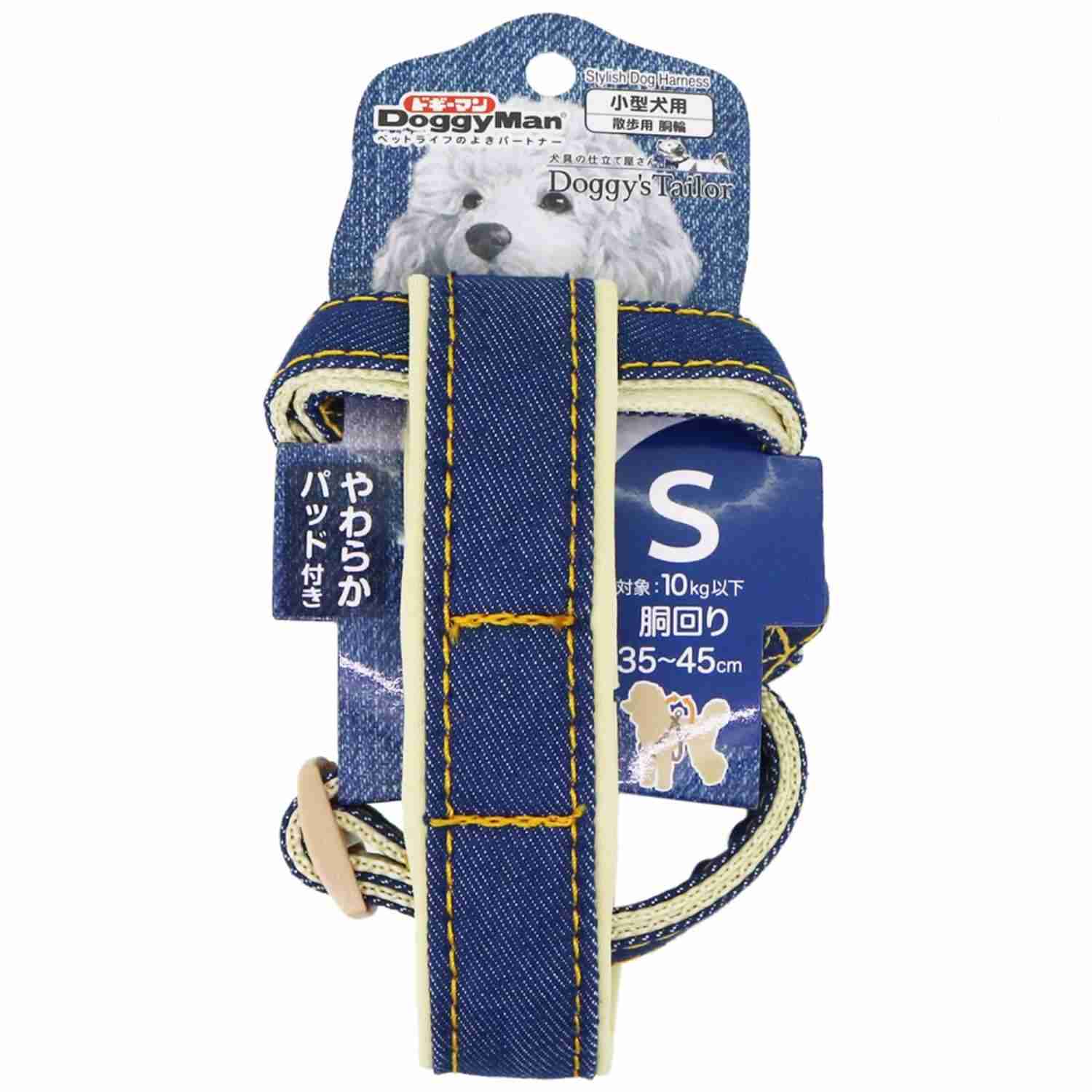 ドギーマン Doggy's Tailor ドッグハーネス(どうわ) デニムスタイル S