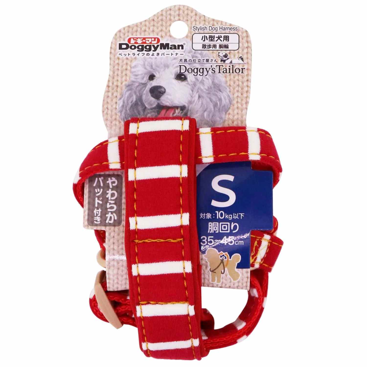 ドギーマン Doggy's Tailor ドッグハーネス(どうわ) ニットスタイル S