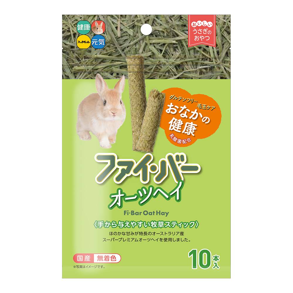 ファイ・バー オーツヘイ 10本入