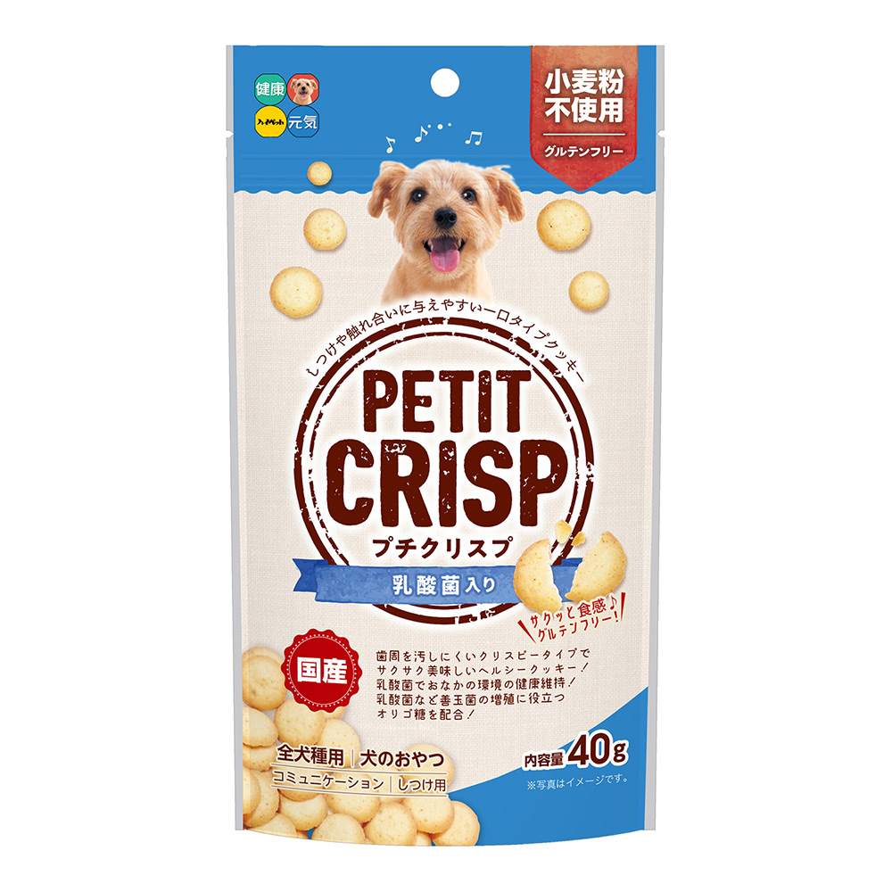 プチクリスプ 乳酸菌入り 40g