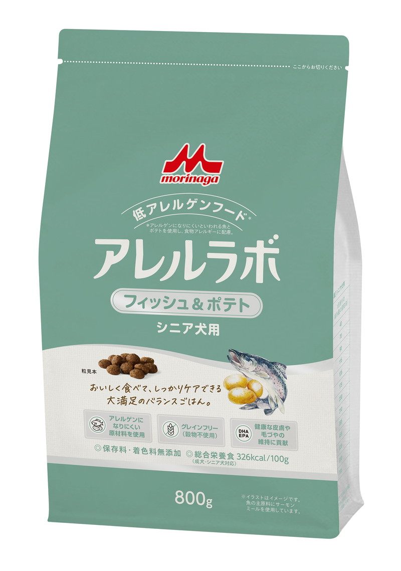 アレルラボ フィッシュ＆ポテト シニア犬用 800g