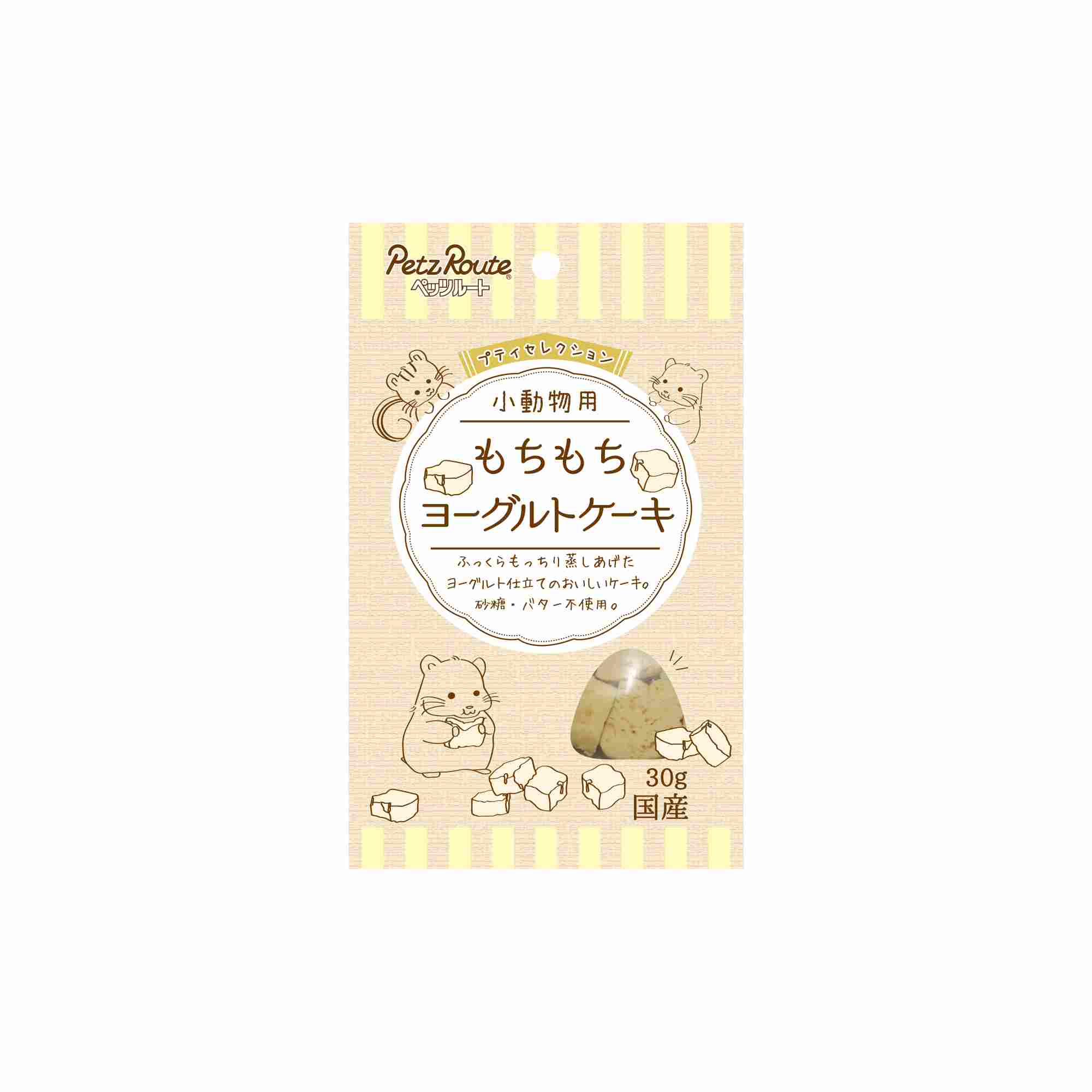 プチセレクション 小動物用　もちもち　ヨーグルトケーキ　30ｇ