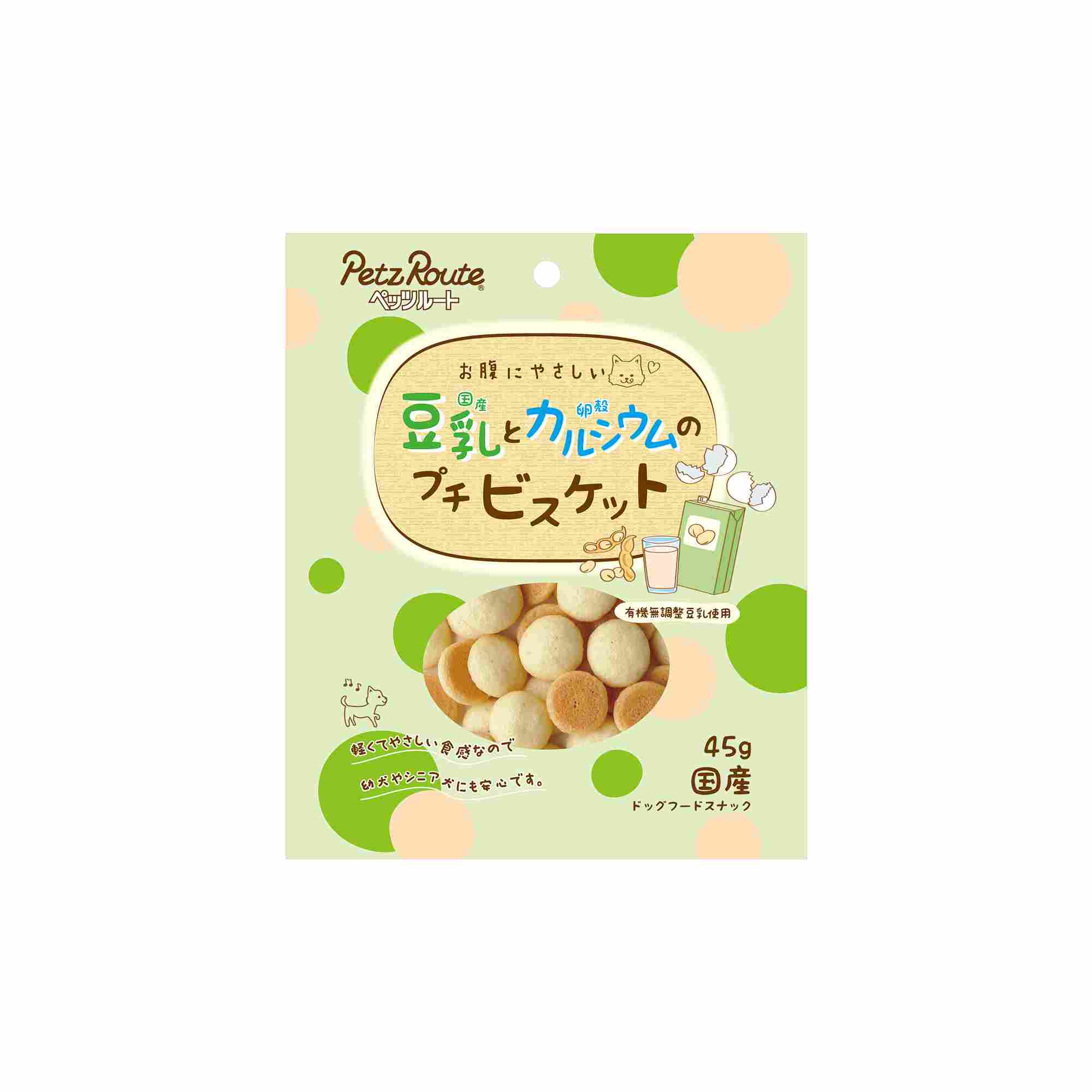 豆乳プチビスケット　45ｇ