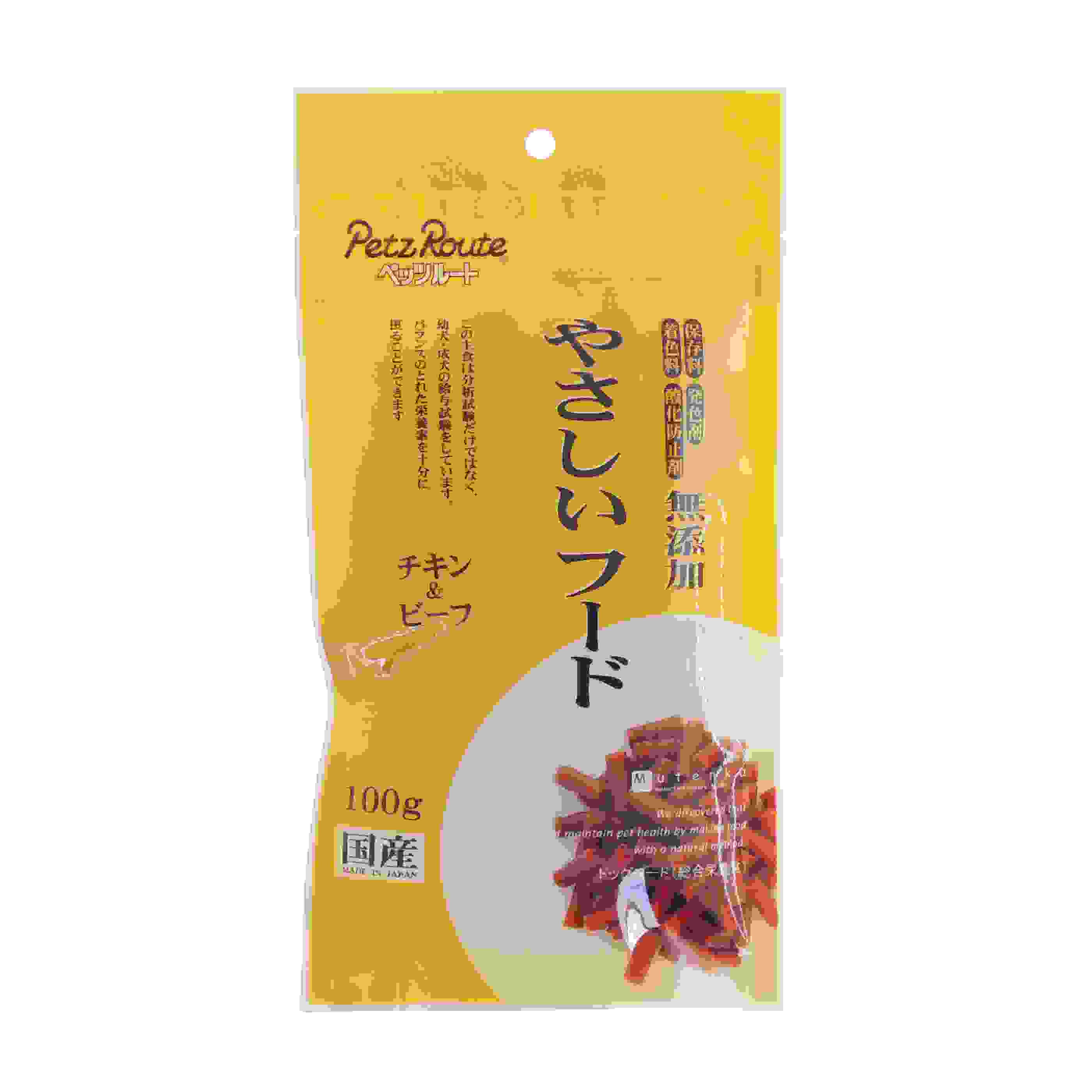 やさしいフード やさしいフード　100ｇ