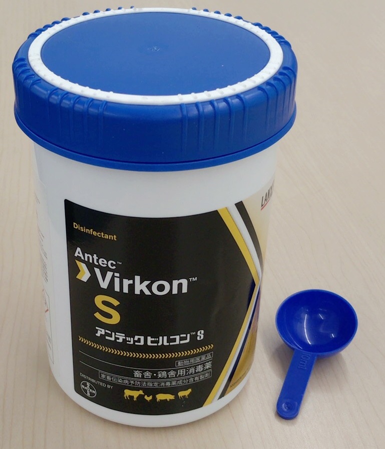 アンテック ビルコン S 1kg