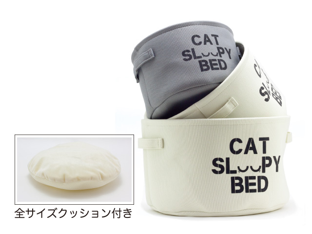 CAT SLEEPY BED M
