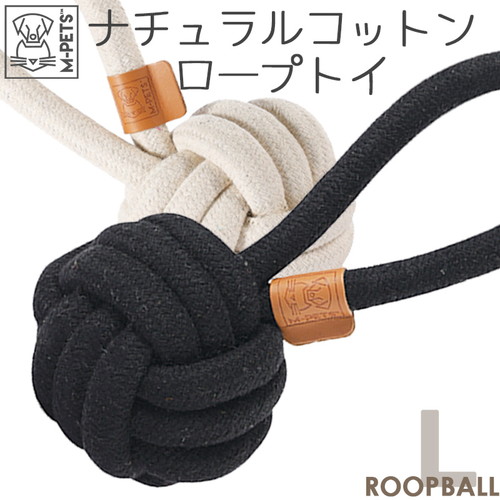 M-PETS COTO ループボール ホワイト L