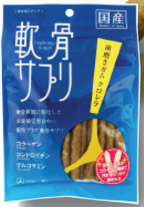 軟骨サプリ 歯磨きガム クロレラ 60g
