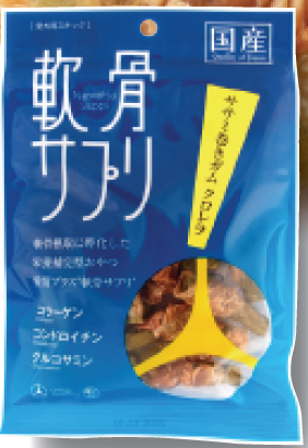 軟骨サプリ ササミ巻きガム クロレラ 60g