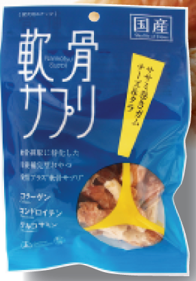 軟骨サプリ ササミ巻きガム チーズ&タラ 60g