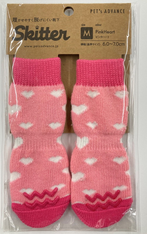 犬用靴下 スキッター 限定柄 Mサイズ ピンクハート