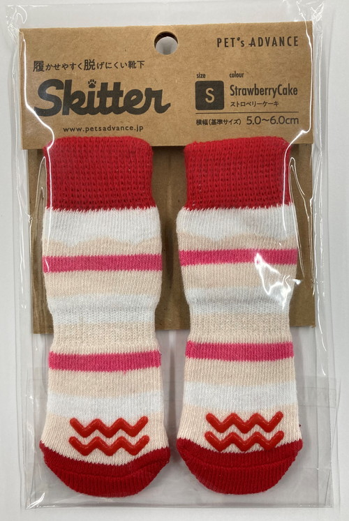 犬用靴下 スキッター Sサイズ ストロベリーケーキ