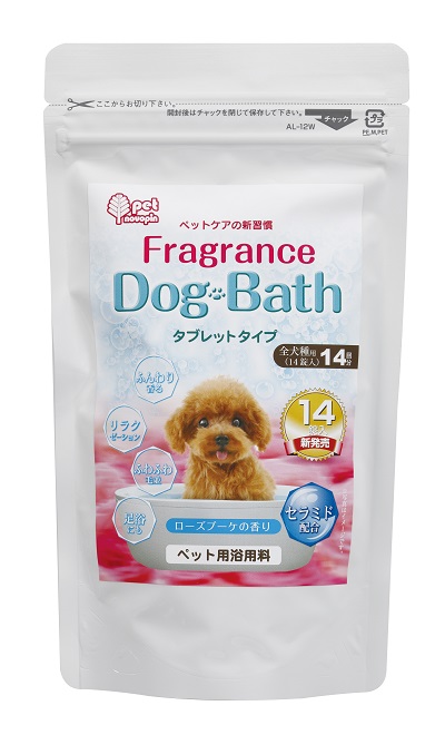 フレグランスドッグバス ローズブーケの香り 14錠