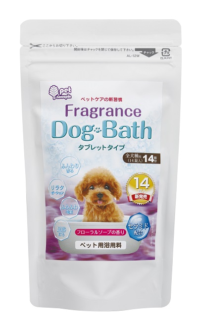 フレグランスドッグバス フローラルソープの香り 14錠