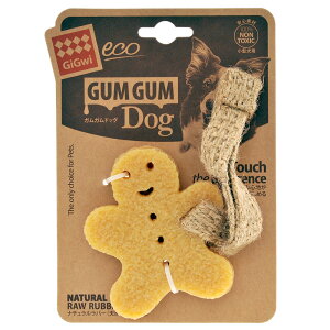 ガムガムドッグ　ヒューマン